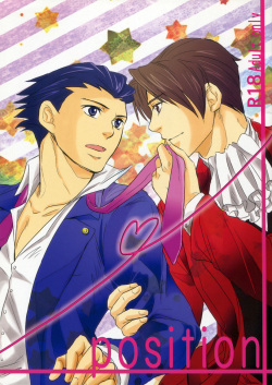 Ace Attorney DJ - Position