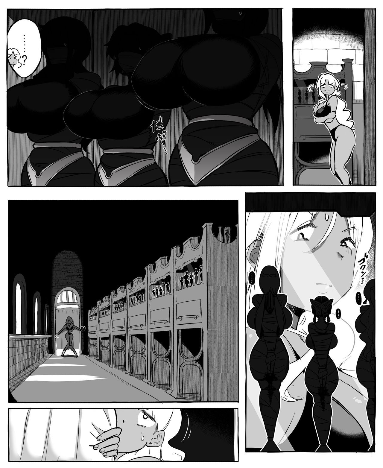 ~Isekai Mob Gal~ page 12 full