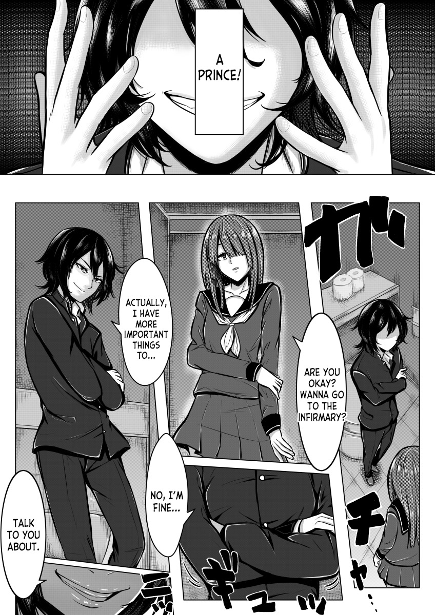 Ore ga otokoda to iu koto wa himitsudakara page 11 full