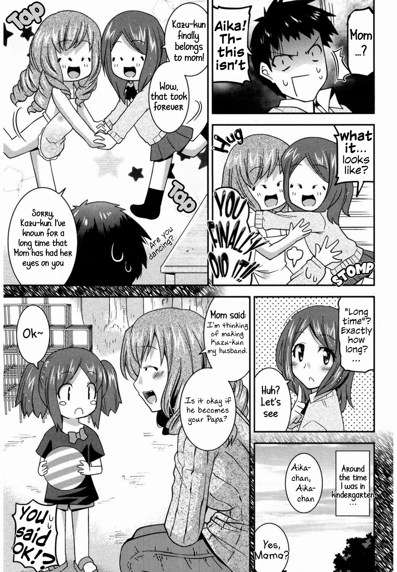 My Childhood Friend's Mom is WAY too Sexy | Osananajimi no Oba-san ga Seiteki Sugiru page 11 full
