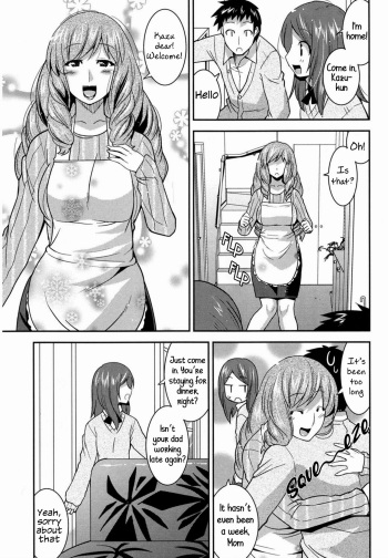 [Utamaro] My Childhood Friend's Mom is WAY too Sexy | Osananajimi no Oba-san ga Seiteki Sugiru (Tounyuu) [English] {Lewd-Lewd Fruit} [Digital] cover