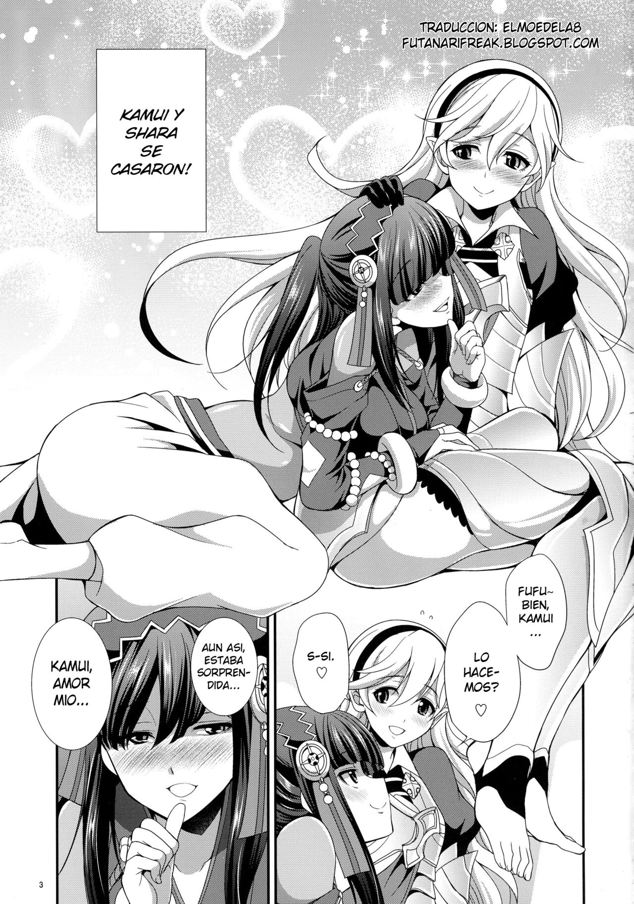 if page 3 full