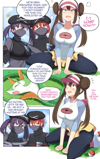[BagelBomb] BAD END: Rosa [Pokemon] - 4 Pages cover