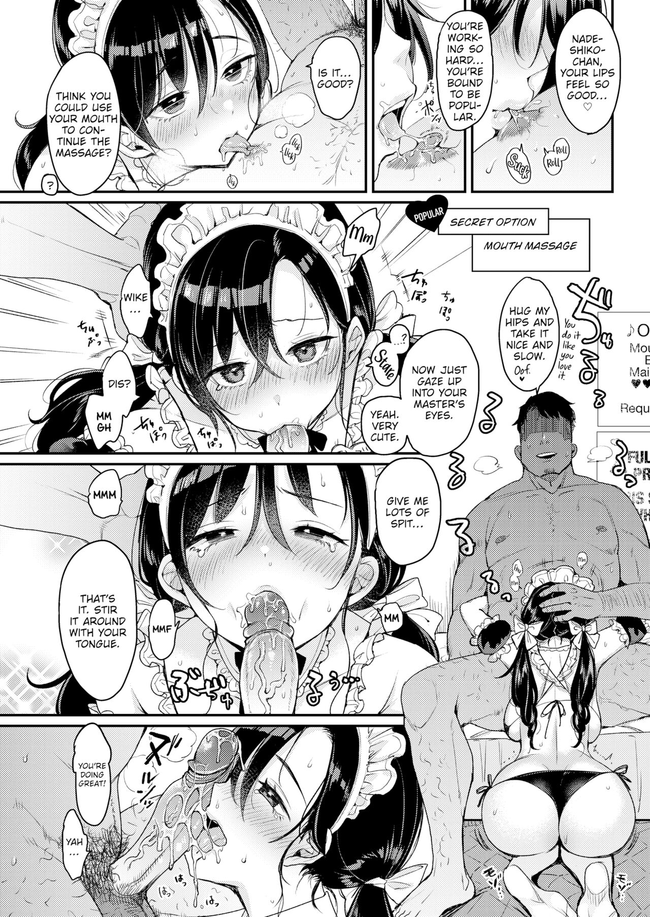 Nadeshiko-san Just Can't Say No! ~First Part-Time Job~ page 10 full