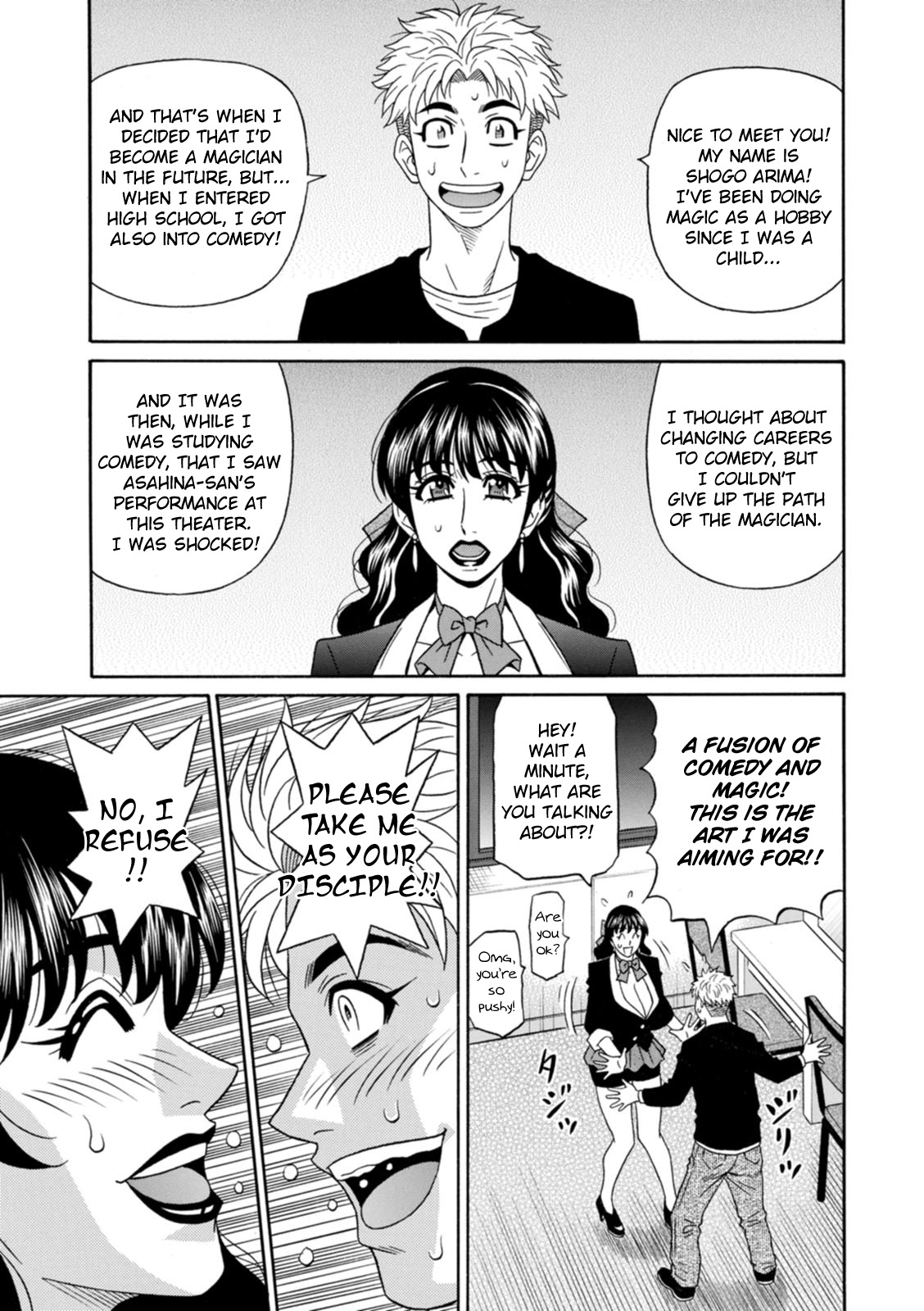 Magician to H na Deshi page 11 full