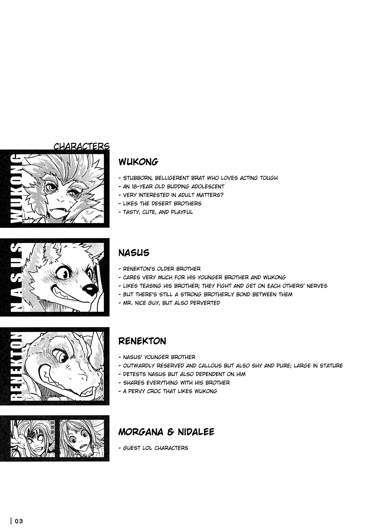 Rebel Hero 3 page 4 full