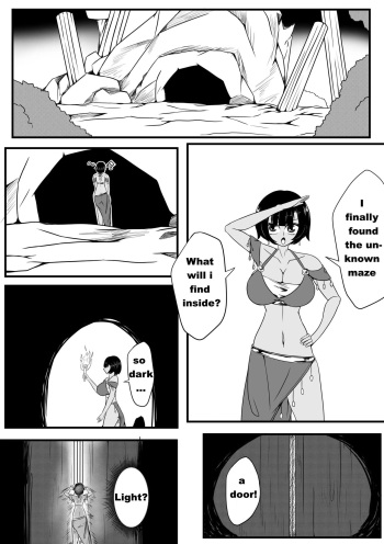 [HLL.ALSG99] A Certain Goddess's Maze Part 1-3 [English][Pixiv][Izuma] cover