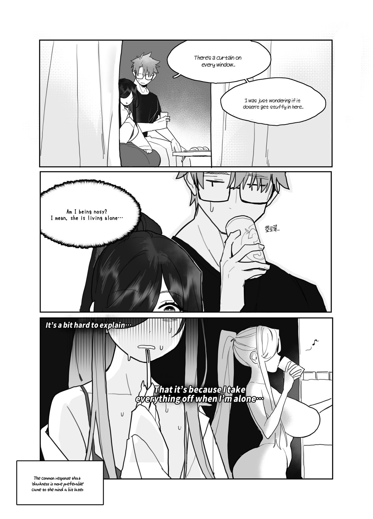 December 2023 Reward page 5 full