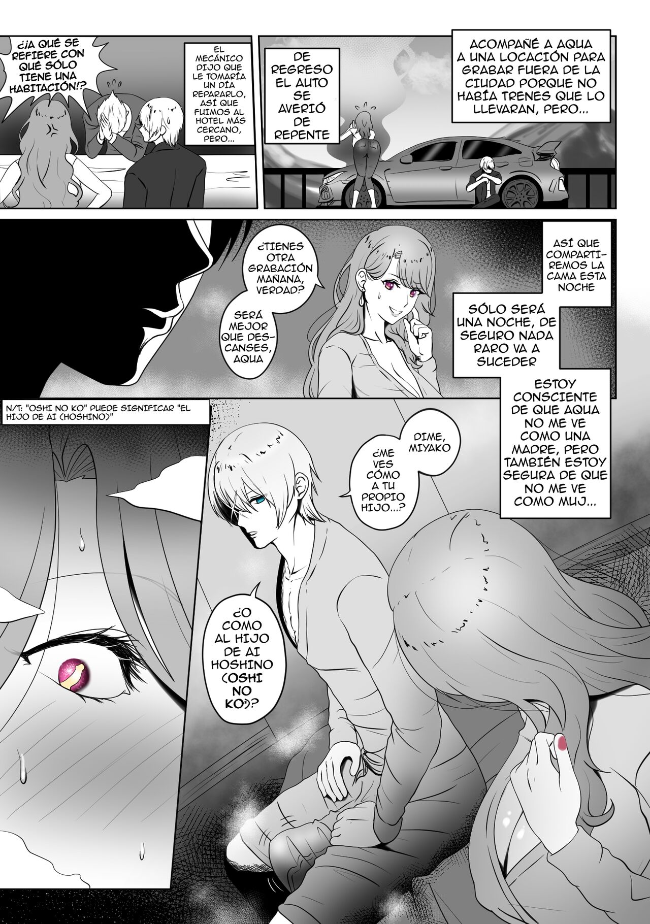 ANAK PUNGUT page 5 full