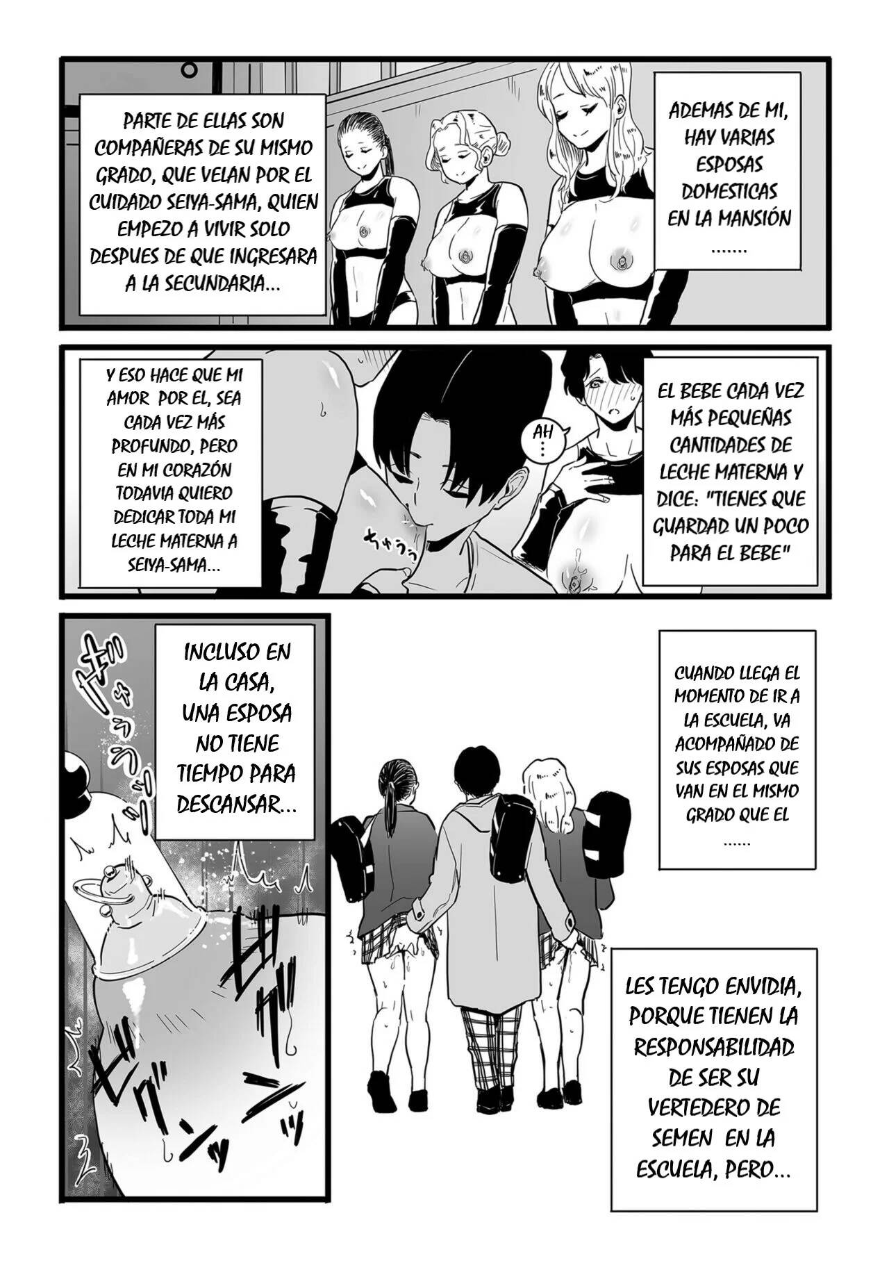 Sayonara Kaa-San Epilogo page 6 full