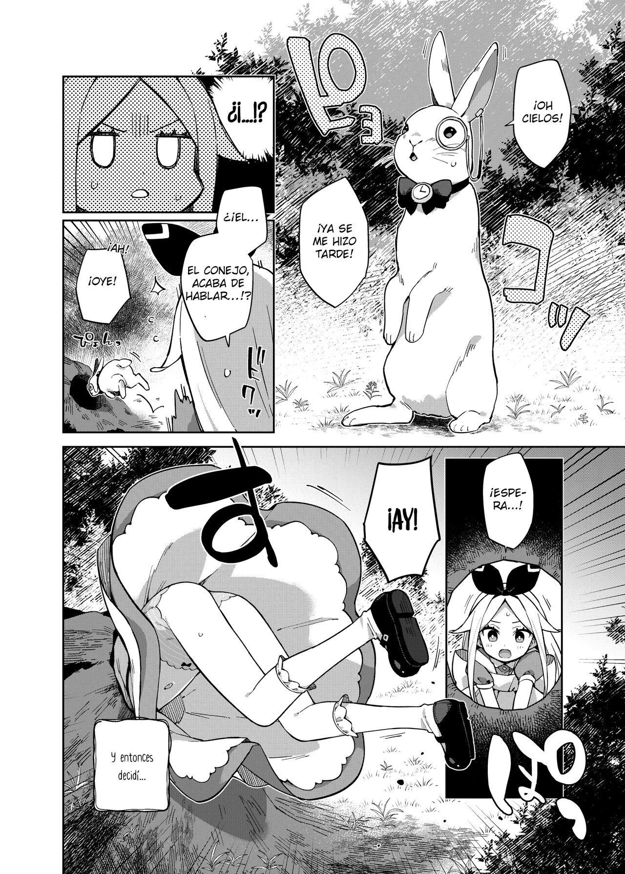 Alicia, Lasciva, Alicia page 3 full