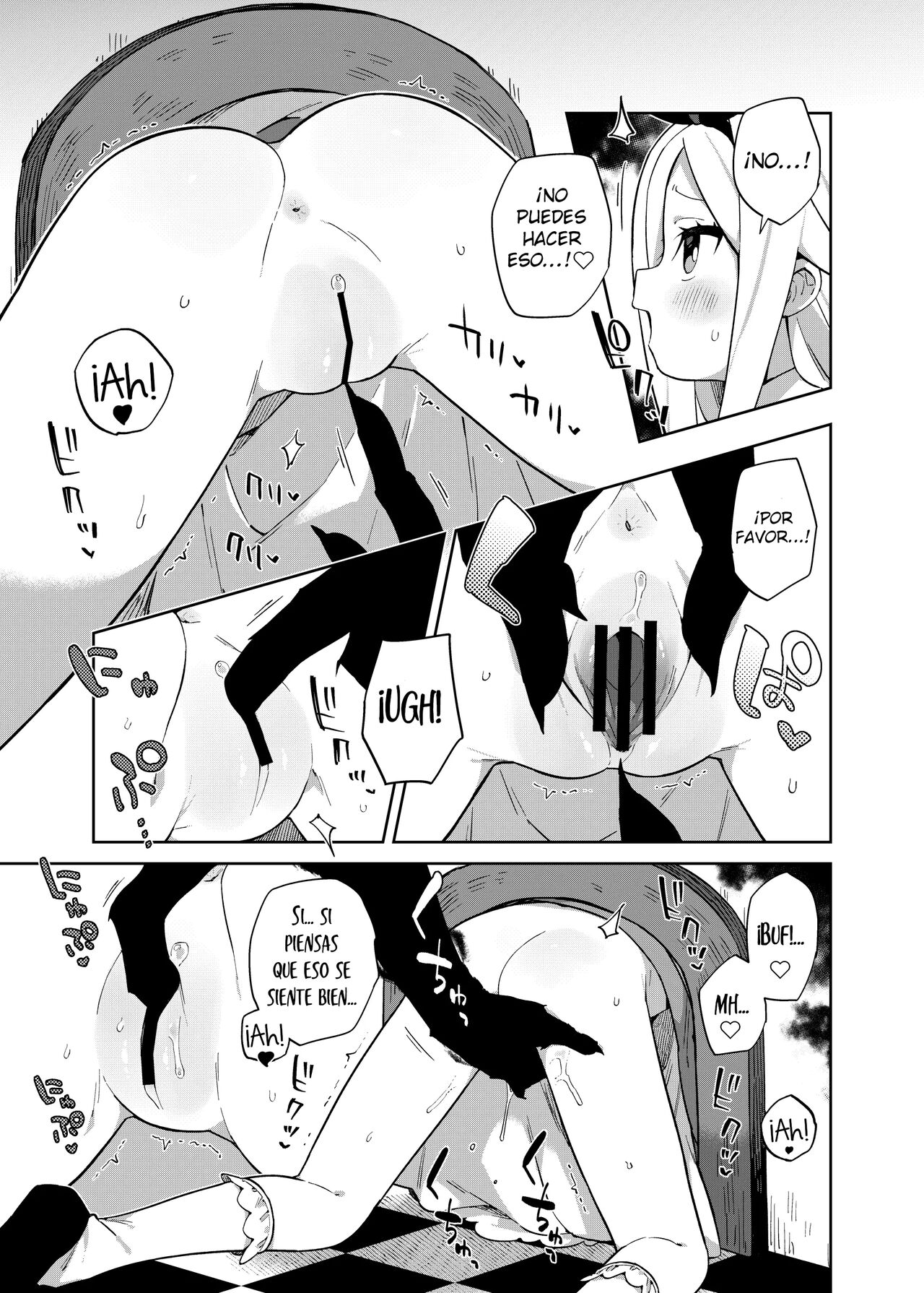 Alicia, Lasciva, Alicia page 8 full