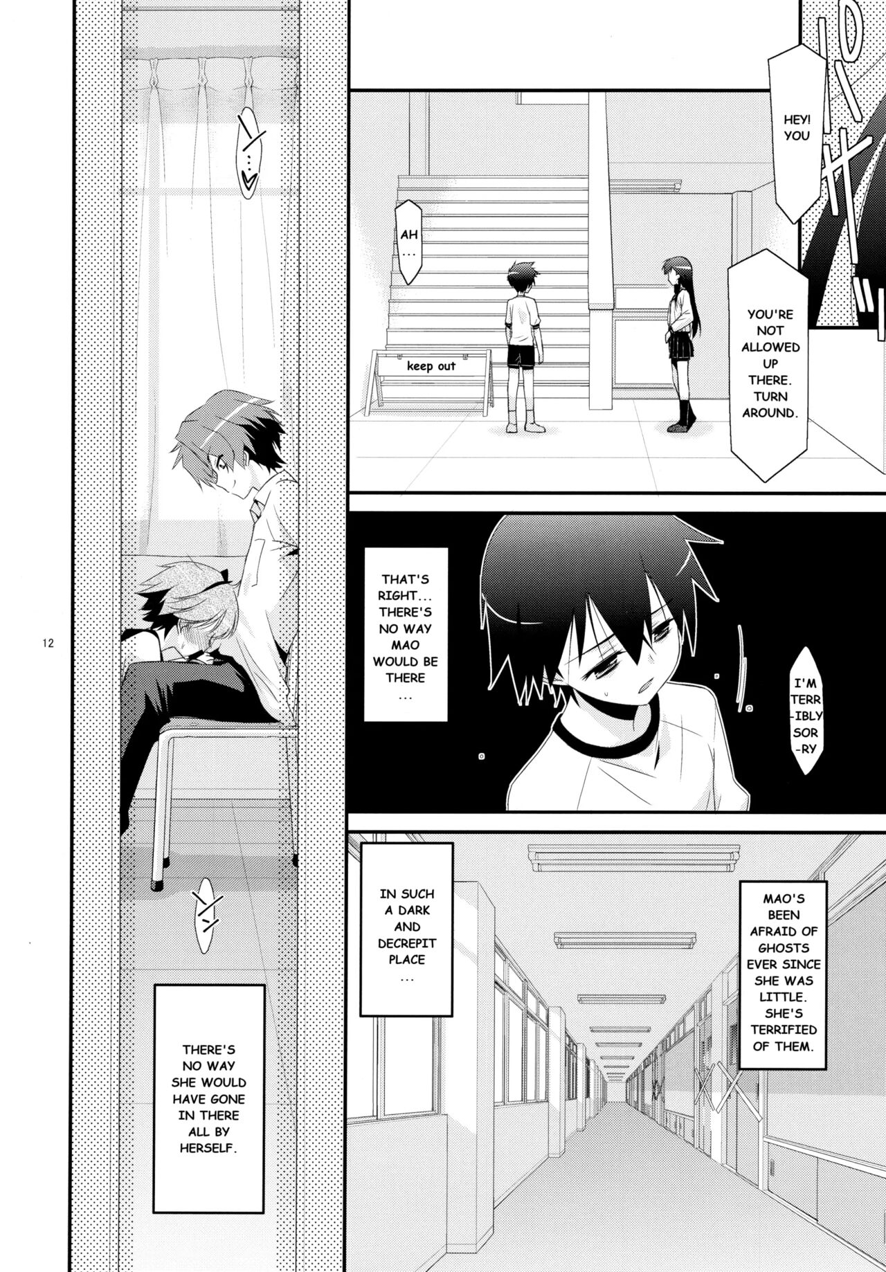 Anoko Ga Aitsu No Omocha Ni Natta Hi - Kitagawa Mao Hen|The Day That Girl Became His Plaything Mao Kitagawa page 11 full