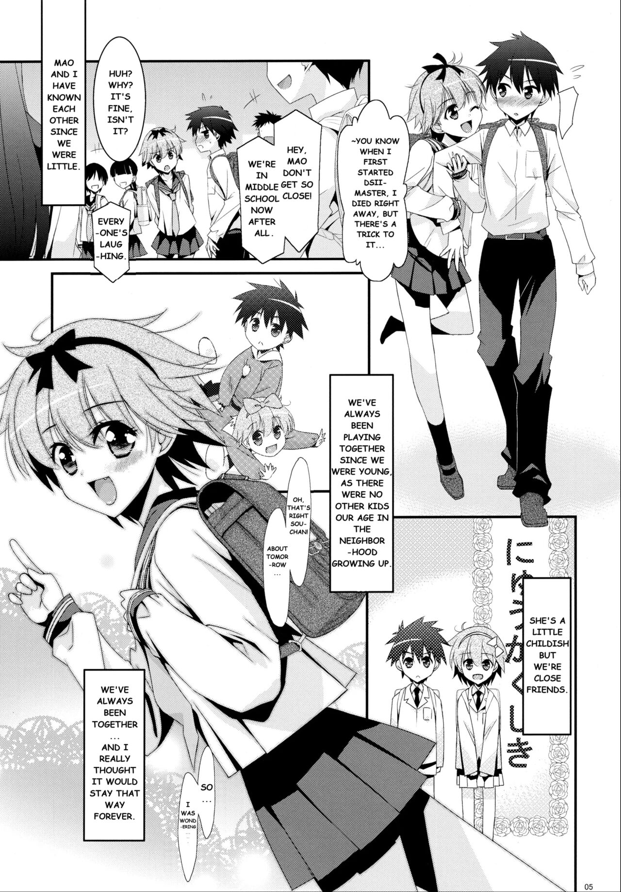 Anoko Ga Aitsu No Omocha Ni Natta Hi - Kitagawa Mao Hen|The Day That Girl Became His Plaything Mao Kitagawa page 4 full