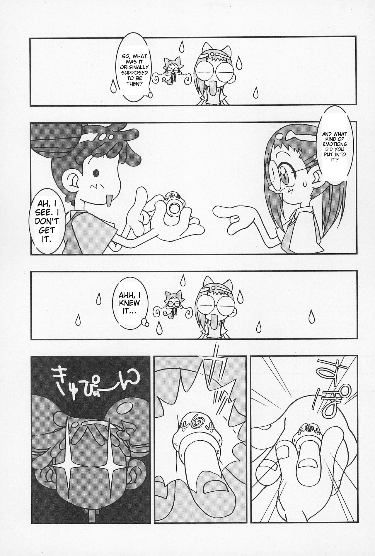 Doremi Fa So La Si Do page 7 full