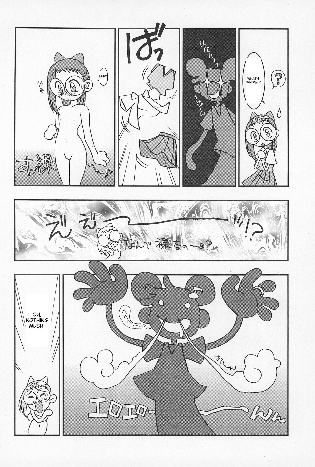 Doremi Fa So La Si Do page 8 full