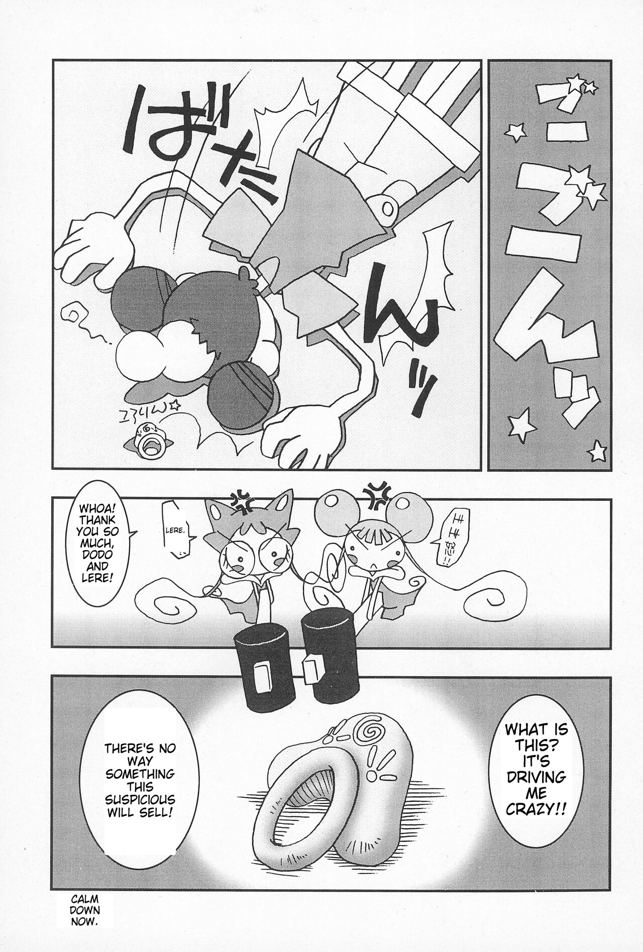 Doremi Fa So La Si Do page 9 full