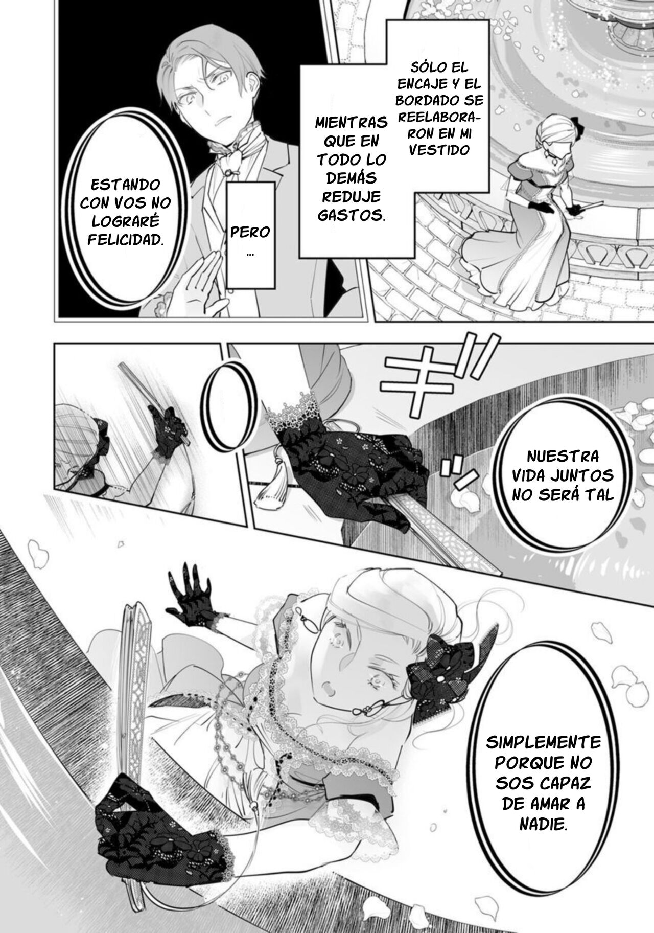 Konyaku Haki sareta Akuyaku Reijou, Ikemen Shisanka ni Kyuukon saremashita. act.1 page 6 full