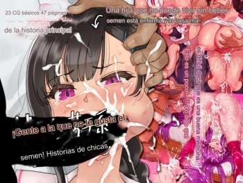 historias sobre chicas a las que no se les da bien el semen [(Dokiyuri) Spanish] cover