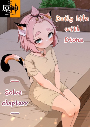 [Taiko Leong] Diona to no Nichijou | Daily Life with Diona (31-60) (Genshin Impact) [English] [Uncensored] cover