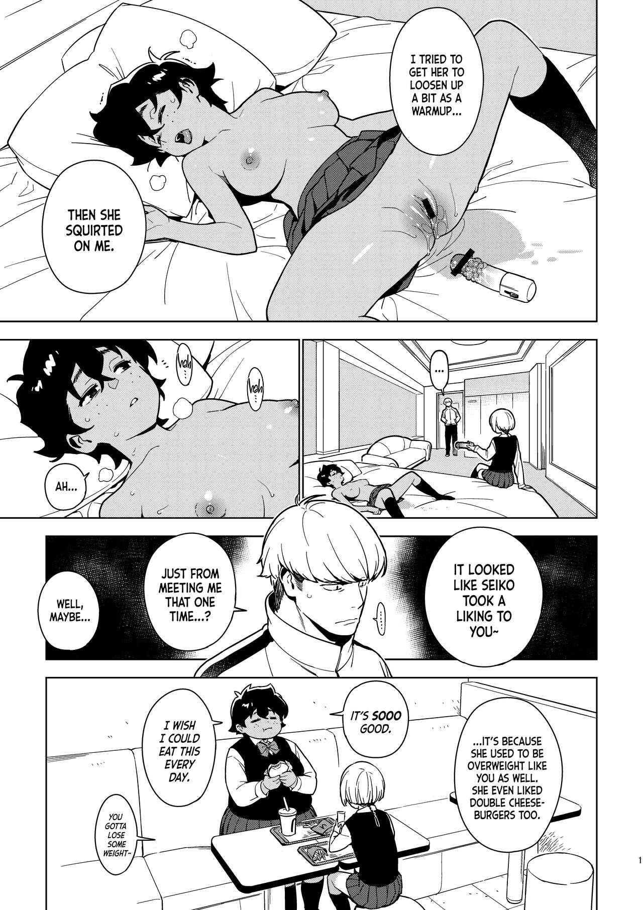 Seiko page 12 full