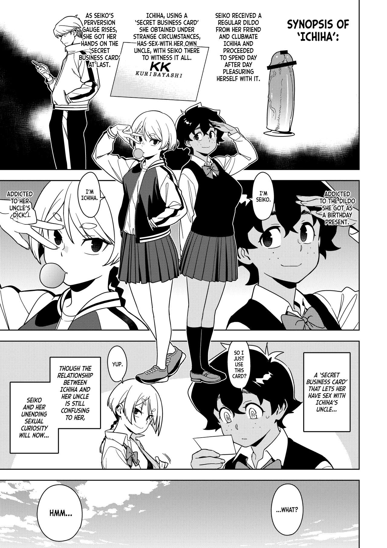 Seiko page 2 full