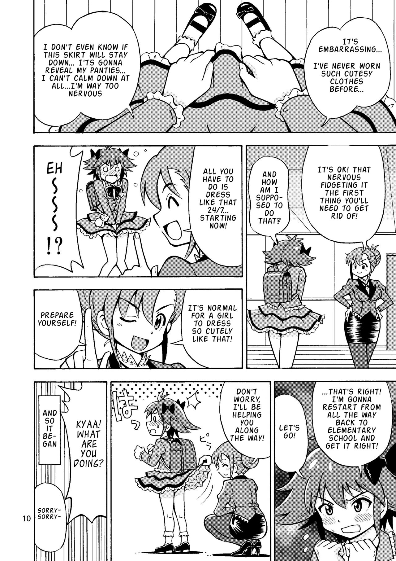 Tsudoe TS Kyoushuujo Part 1 page 11 full