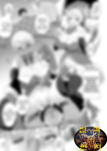 [Tokimachi Eisei] Futanari Santa Manga | 후타나리 산타상 [Korean] cover