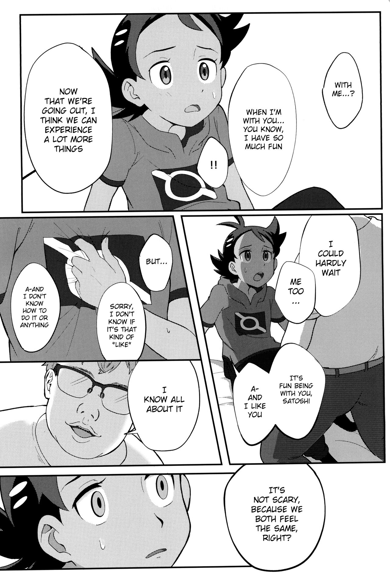 Daijoubu!! Ryouomoi da yo | It's Okay!! Our Love Is Mutual page 12 full