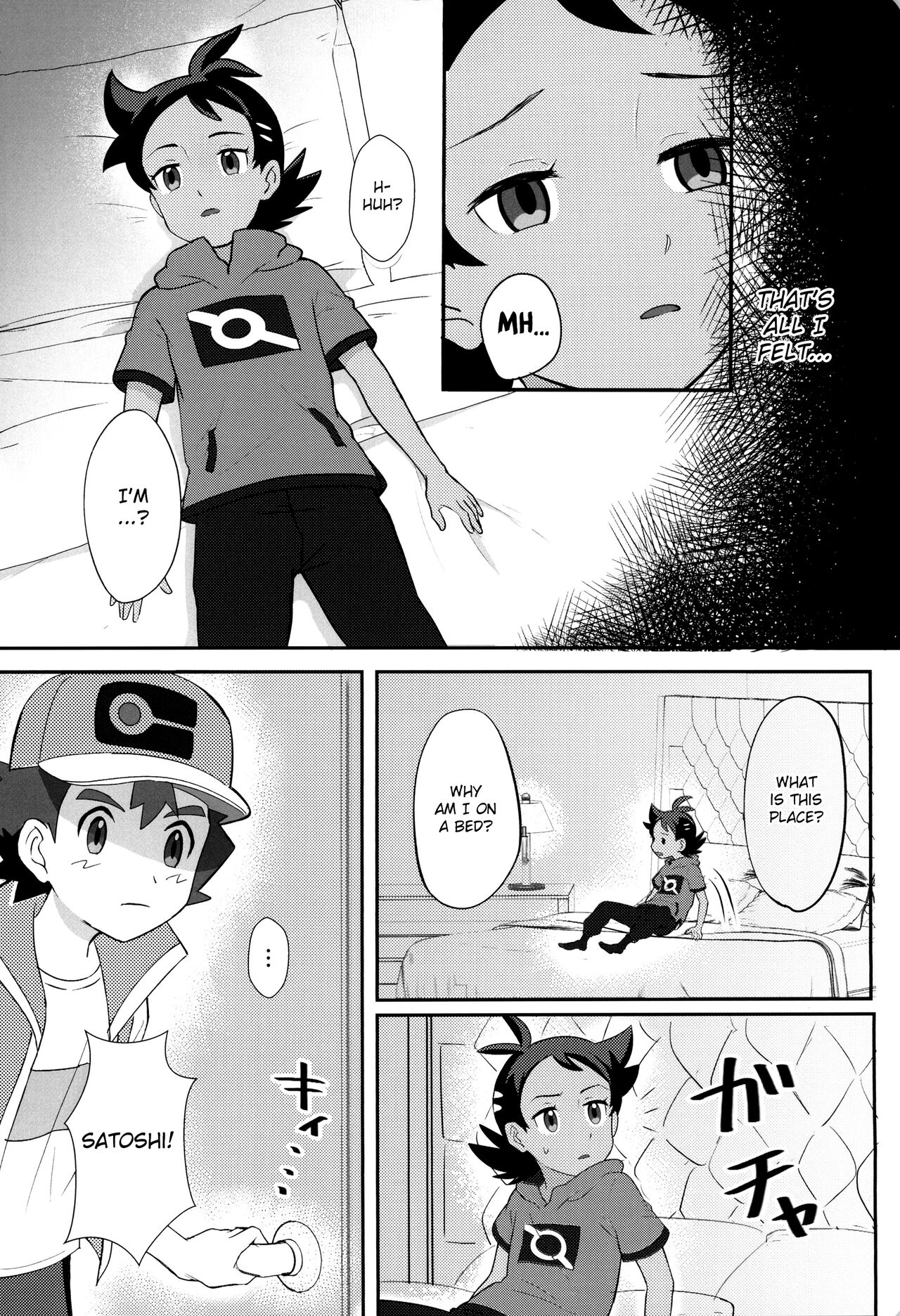 Daijoubu!! Ryouomoi da yo | It's Okay!! Our Love Is Mutual page 6 full