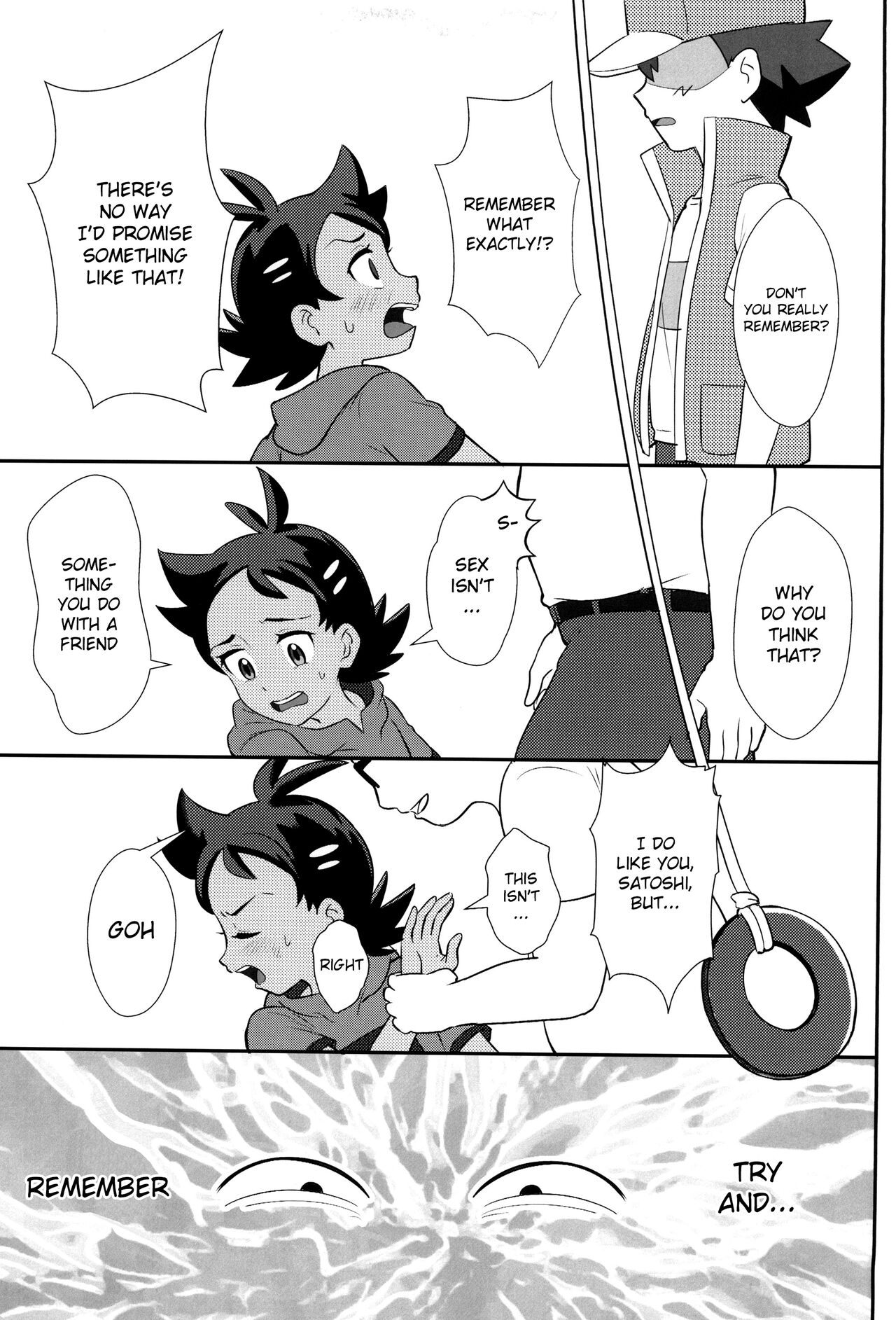 Daijoubu!! Ryouomoi da yo | It's Okay!! Our Love Is Mutual page 9 full