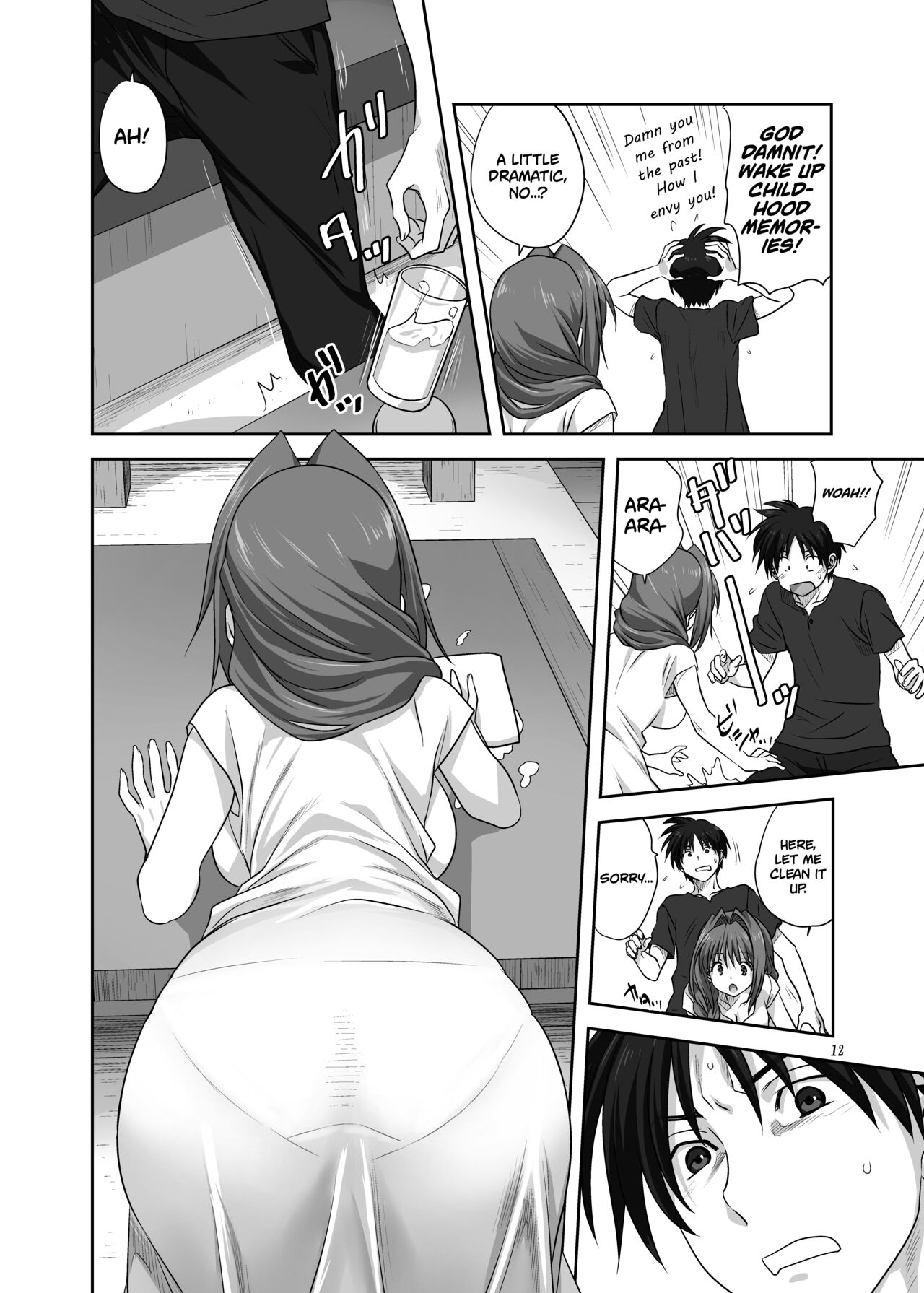 Akiko-san to Issho 29 | Together With Akiko-san 29 page 12 full