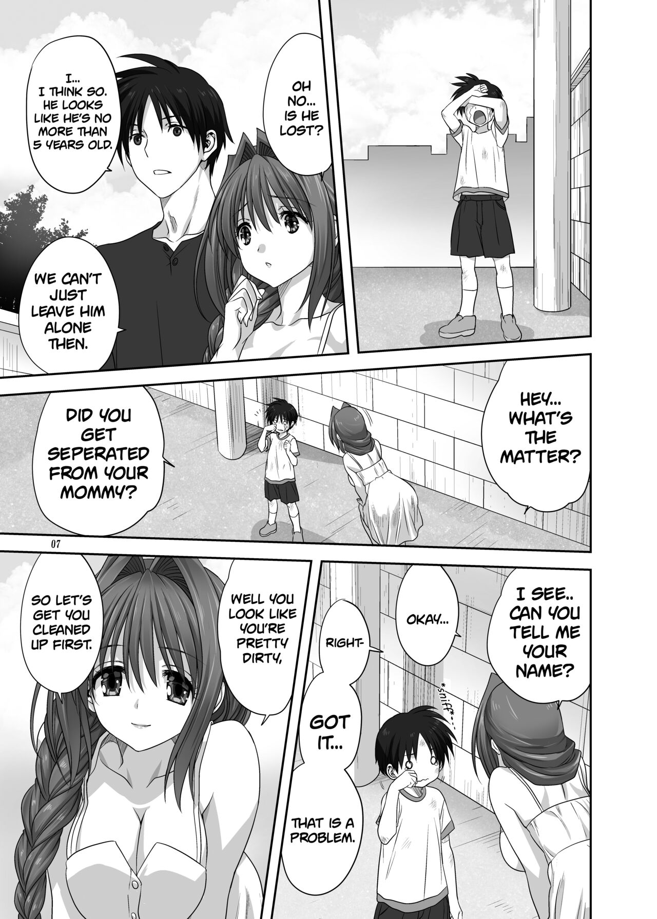 Akiko-san to Issho 29 | Together With Akiko-san 29 page 7 full