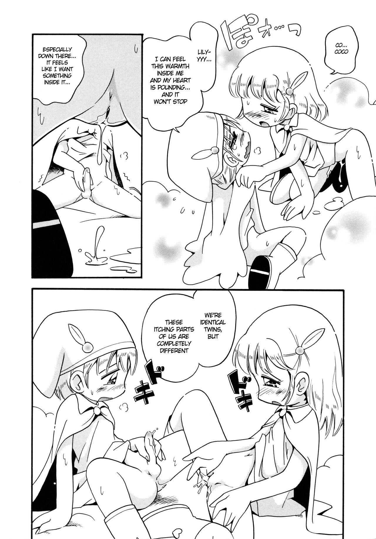 Niji no Kuni no Futago Tenshi page 12 full