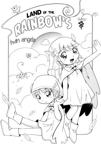 [Hoshino Fuuta] Niji no Kuni no Futago Tenshi (Koinu no Shippo to Osatou to) [English] {Chin²} cover