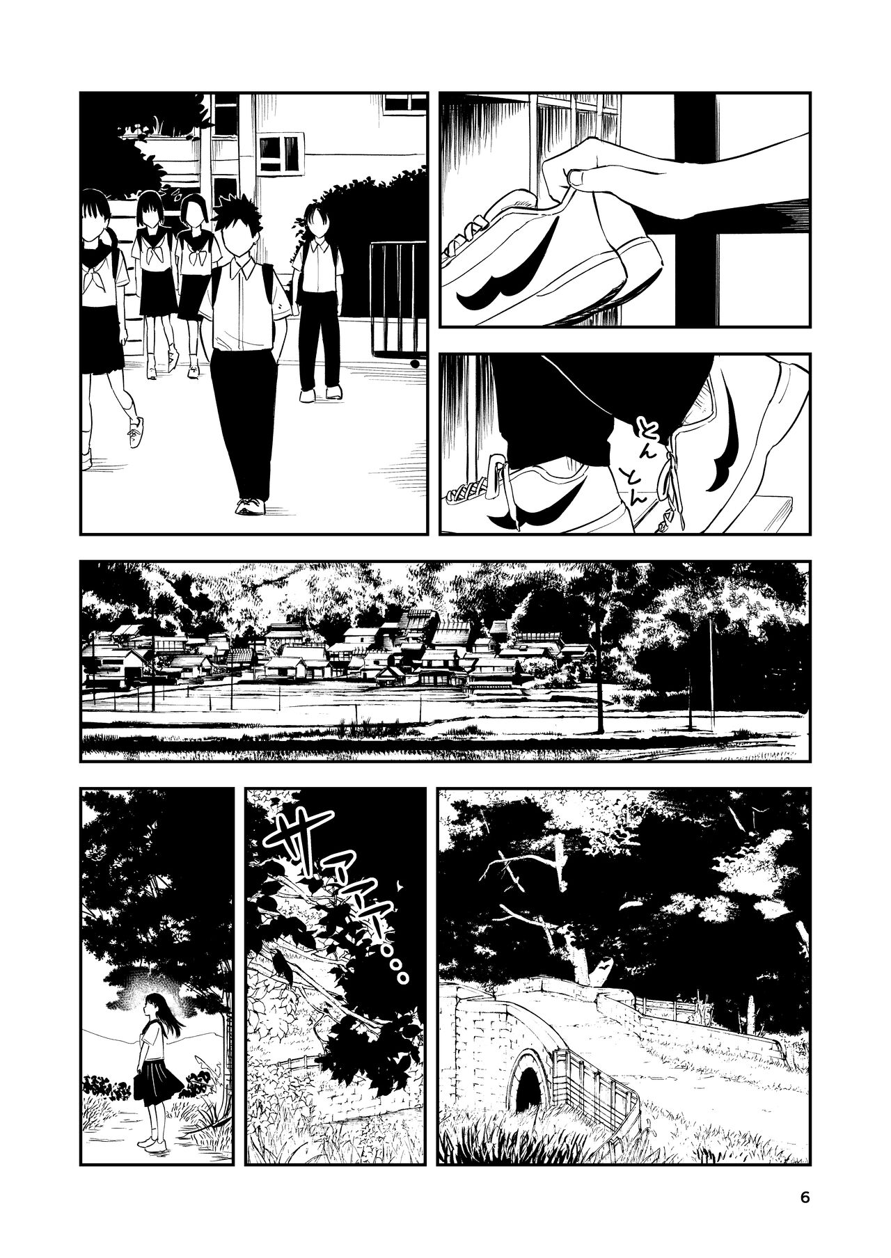 Isshou Wasurerarenai Sex | Unforgettable Sex page 6 full
