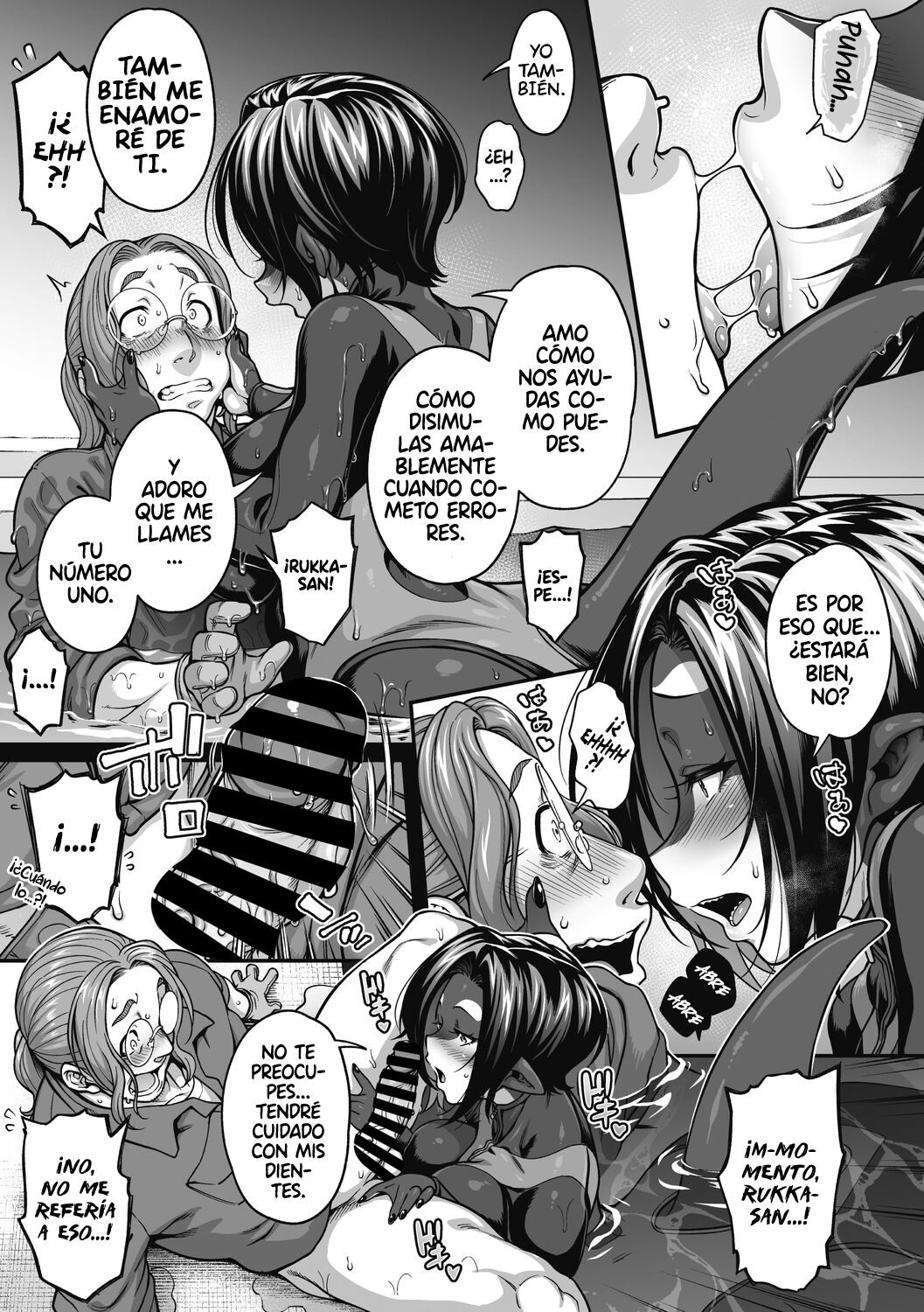 Futarikiri no Orca Show ~Kono Koi ni Oborete~ | Un Show de Orca para Dos ~Ahogándose de Amor~ page 11 full