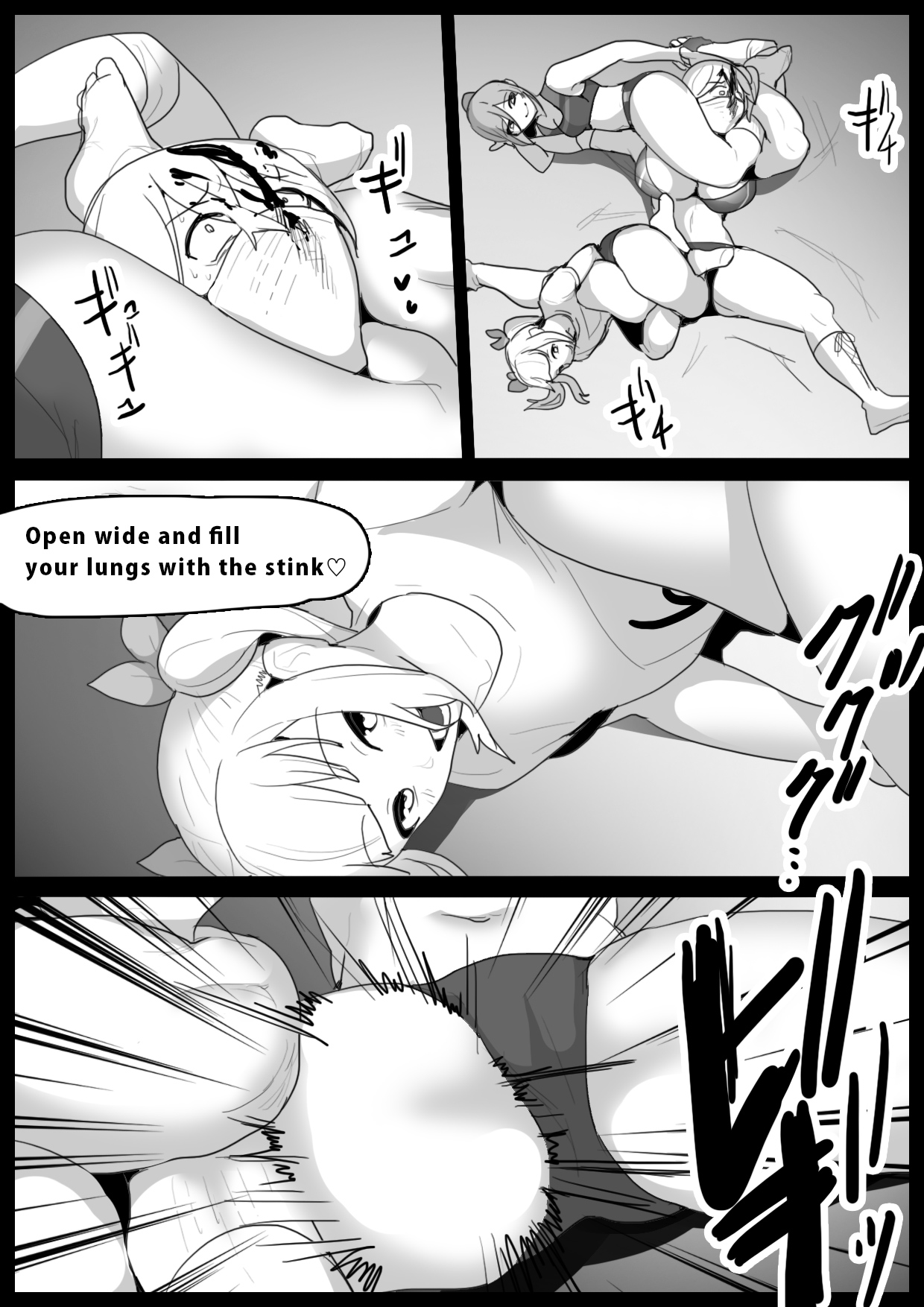 Girls Beat! Plus - Saki vs Ayu & Rie page 12 full