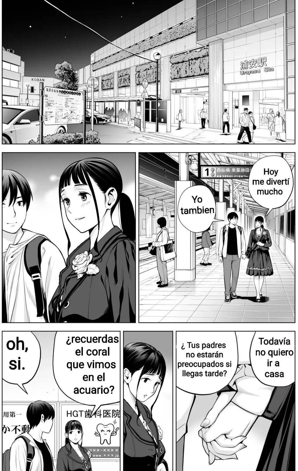 Nureane 2 ~ Kyonyuu no Ane to Iyarashii Koto o Shita Ato no Hanashi page 11 full