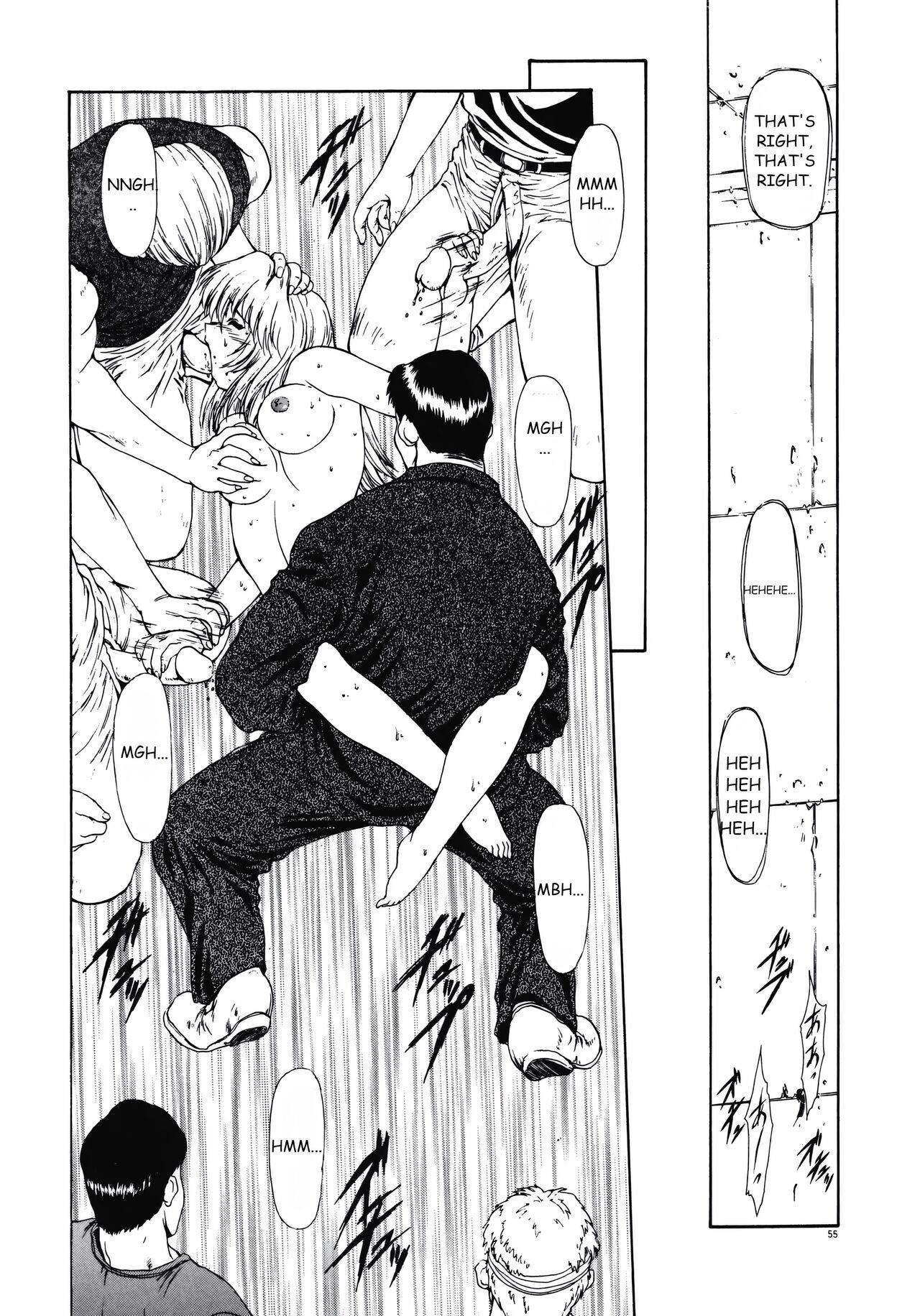 IMPORTANT PRISONER page 12 full