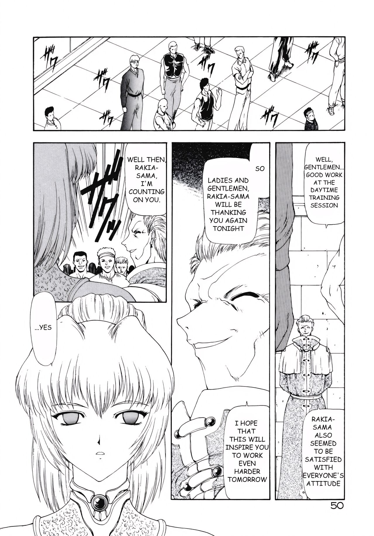 IMPORTANT PRISONER page 7 full