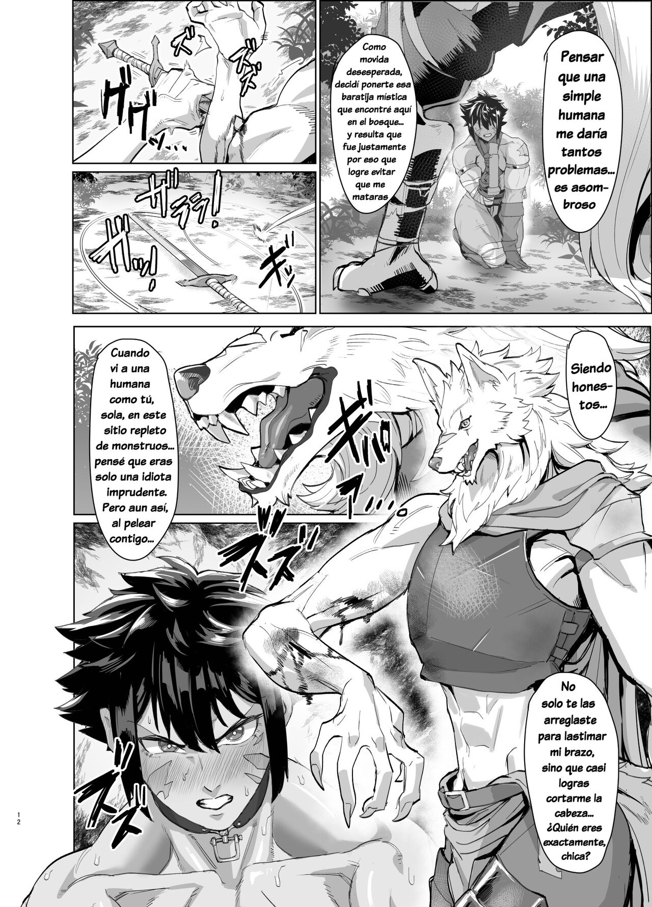 Ayaushi jo senshi-san | Una Mujer Guerrera en Problemas page 11 full