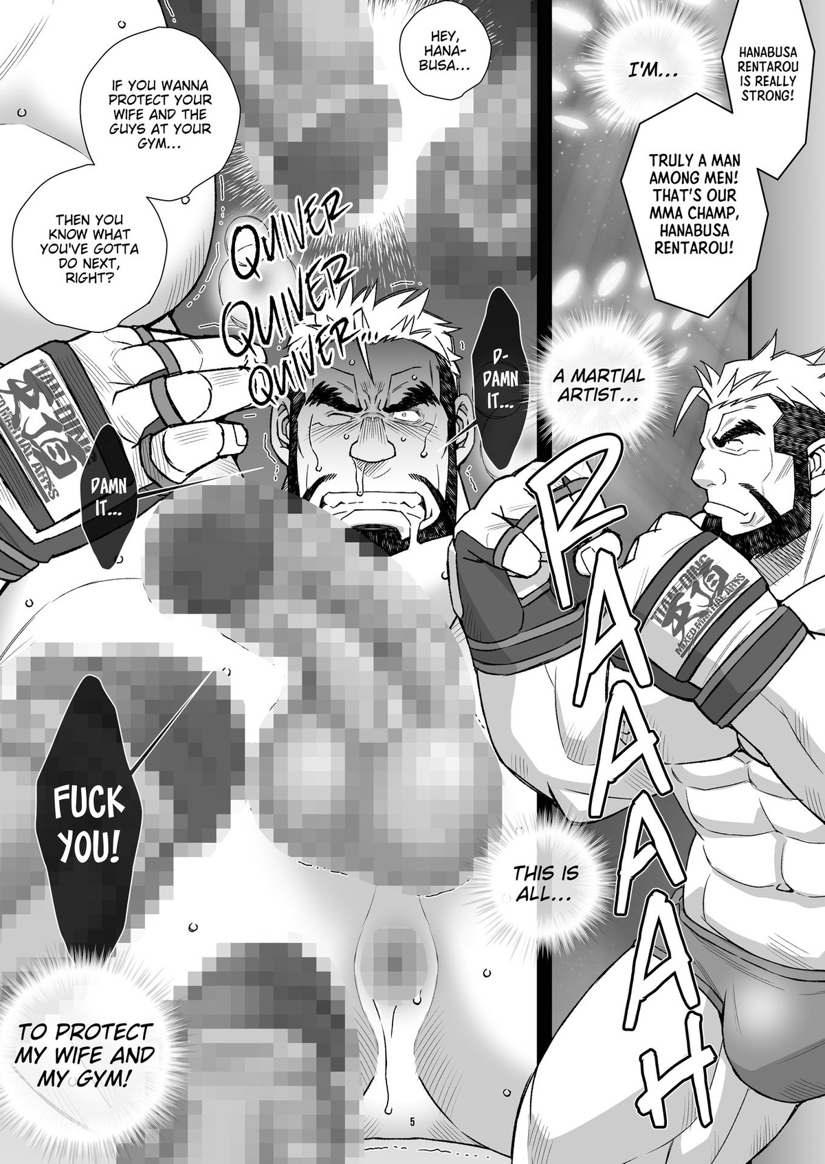 CHAMP page 6 full