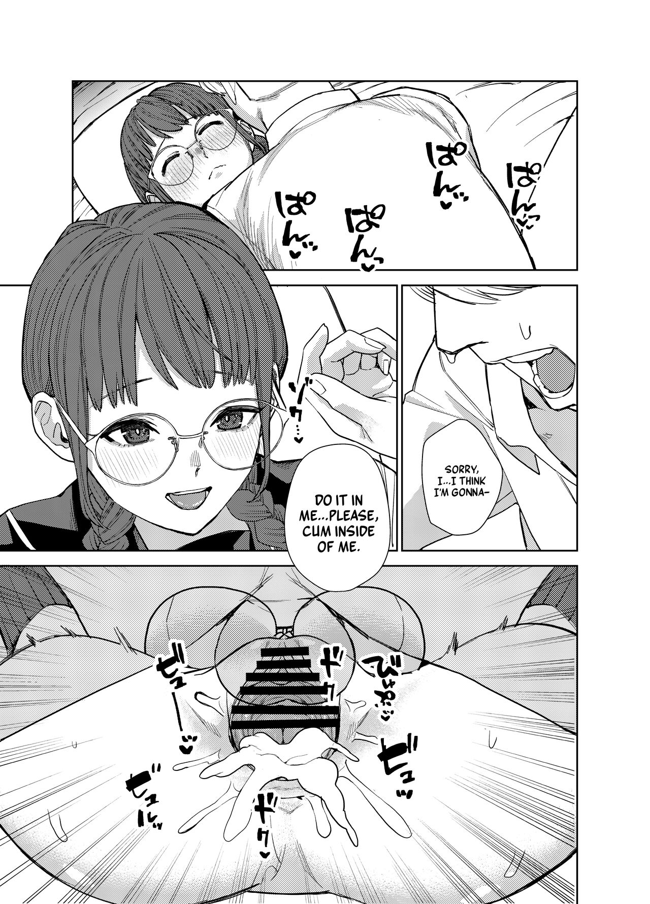 Jimi na Kanojo ni Hamatteshimau Hanashi | Addicted To My Plain Girlfriend page 8 full