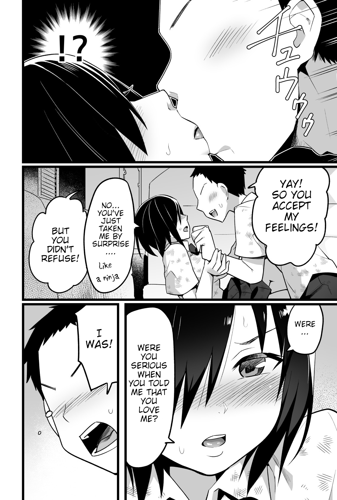 Mujintou JK! Choroi yo Yoshimura-san! Volume. 3 page 11 full
