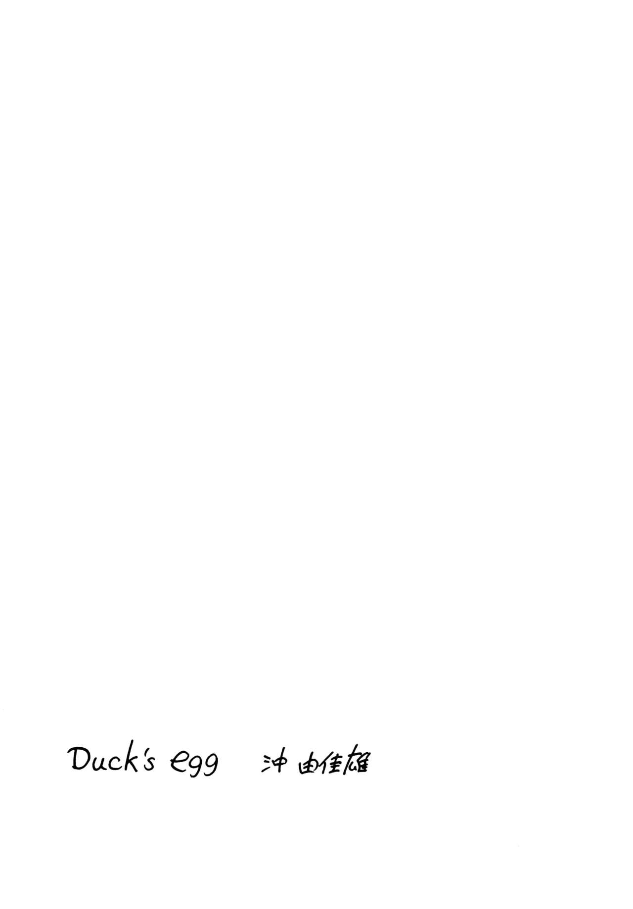 Duck's Egg page 3 full