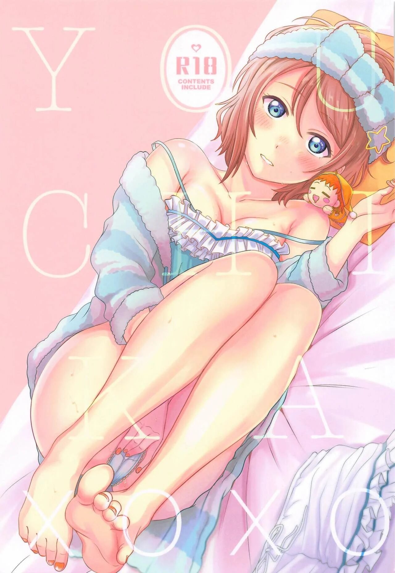 YOU CHIKA XOXO page 1 full