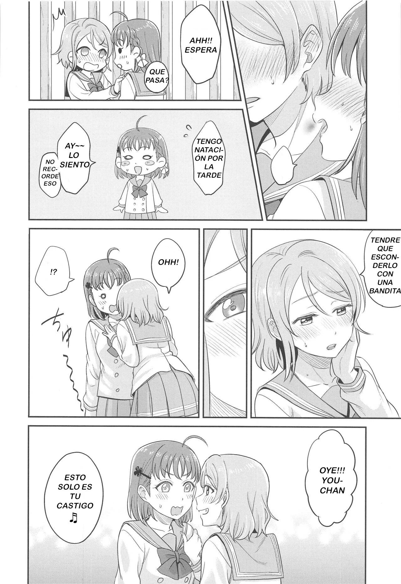 YOU CHIKA XOXO page 11 full