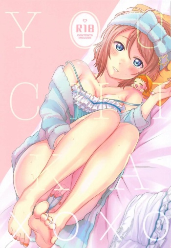 [Mushiyaki!! (Kanbayashi Makoto)] YOU CHIKA XOXO (Love Live! Sunshine!!) [Spanish] [_UCGY_] cover
