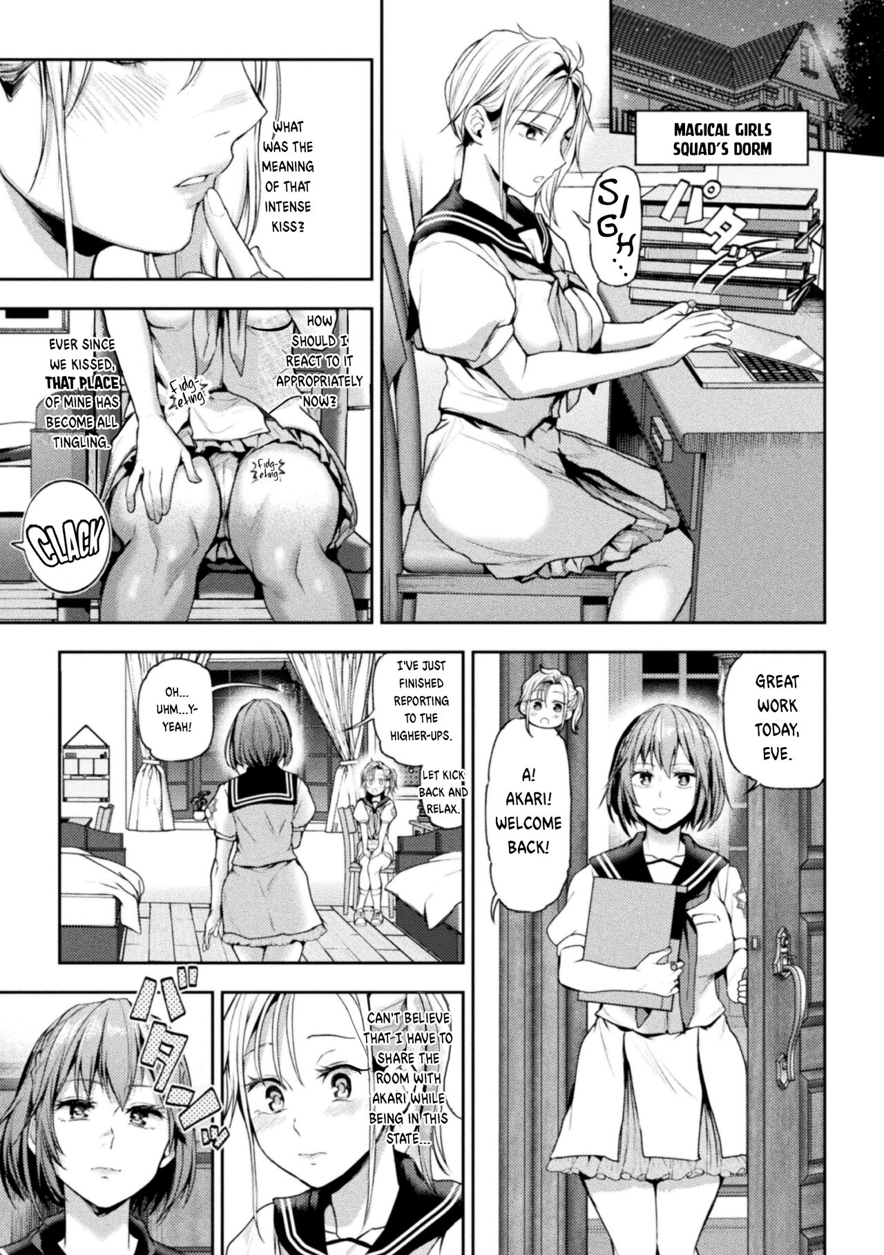 Eigyou Mahou Shoujo ga Kiss Shitara Ch. 1 | When Magical Girls Kiss Chapter 1 page 11 full